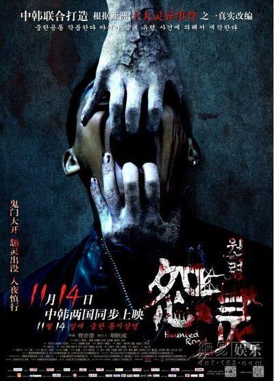 哈德斯菲尔德大学成绩单电子图